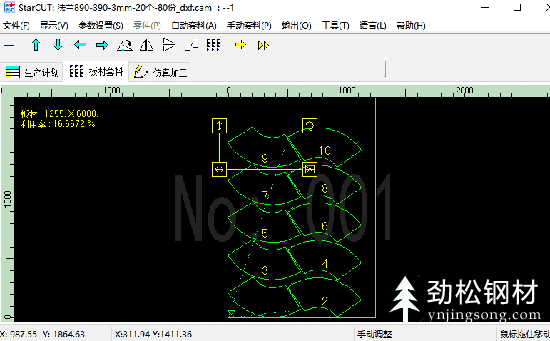 等離子數(shù)控切割鋼板方法