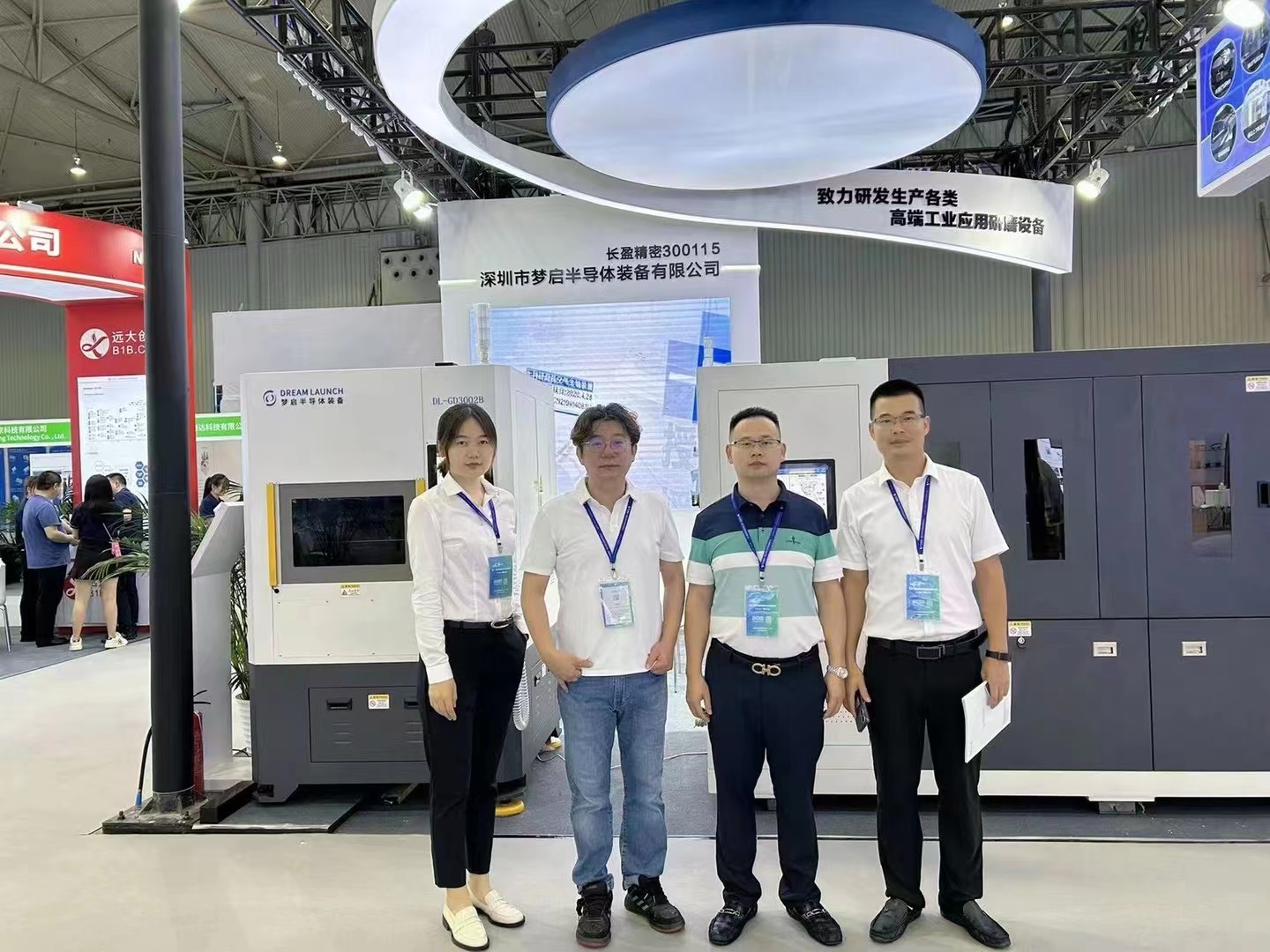 夢啟半導體裝備成都展會圓滿成功(圖3)