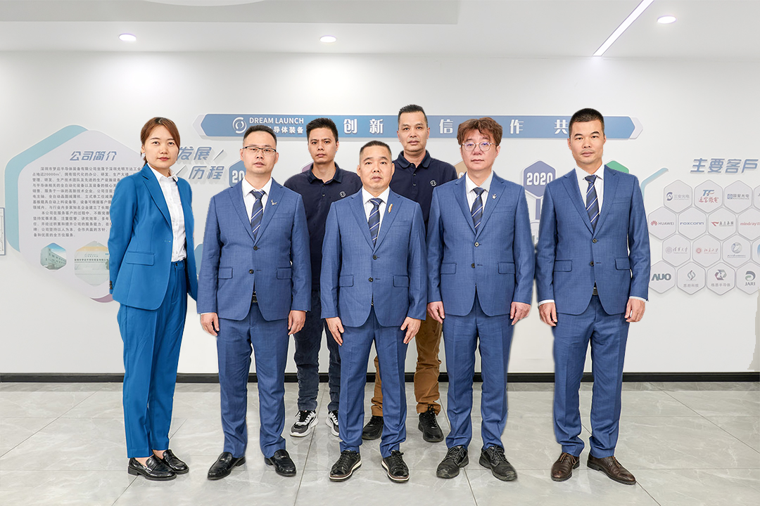 夢(mèng)啟團(tuán)隊(duì)