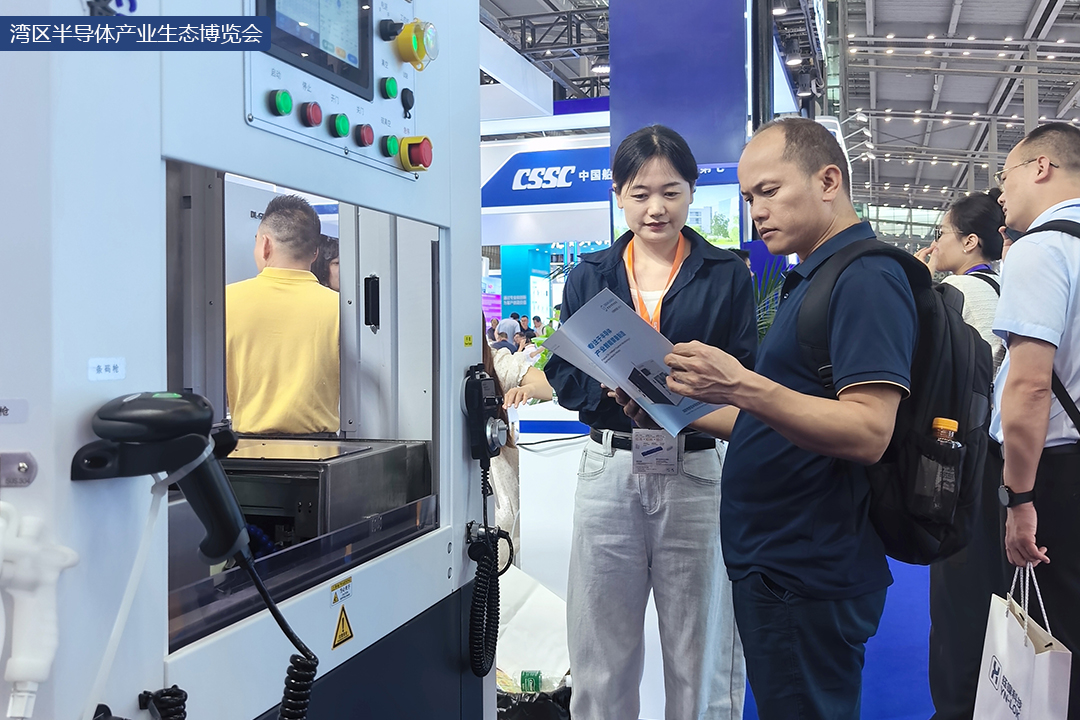 夢(mèng)啟展會(huì)展覽